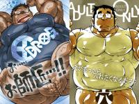 �~BROS.3�E��