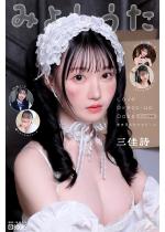 Love Dress-up Doll �`������L�Z�J�G�h�[���` ...
