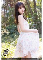 �L�B �߉q�肱 �y�O���r�A�ʐ^�W�z