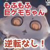 �Ȃ񂩑傫���ċ����쐶
