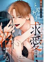 [TL]���J�삭��̂Ƃ날�܋�������������