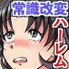 �펯���ςőS���S���I�o�����������J�t�F�X�����݁`��ȑ��n����