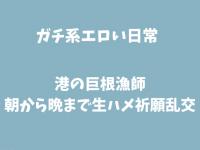 �`�̋������t�`������ӂ܂Ő��n���F�藐���`