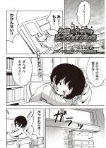 ��y�̃h�L�h�L�k�[�h�f�b�T���������y�P�b�z