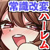 �펯���σA�v���Ŋw���������ς��n�[�������I�H�^�ʖڋ��t�̗~�]