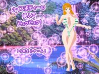 �i�C�X�{�f�B�[�̔��l�Ńs���b�s���b�I