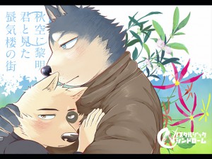 �H����t�� �N�ƌ���凋C�O�̊X