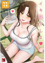 �_�X�R�~ VOL.44