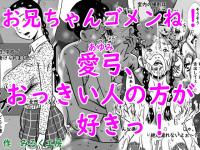 ���Z�����S�����ˁI���|�i����݁j�A���������l��...