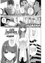 �`��LEGENDS ���W�F���Y06�y�����z�y�P�b�z