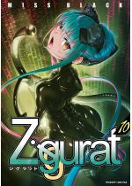 Ziggurat10