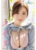 Luminous One ���~�i�X���� ���C��