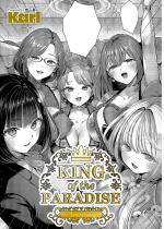 KING of the PARADISE �`Annivers