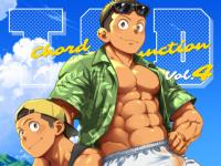 T.S.D.vol.4