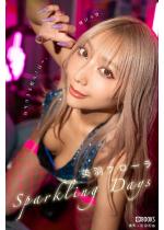 Sparkling Days ���H�t���[��
