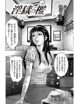 �����̟B�y�P�b�z