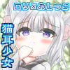 �L�������͂����������䖝�ł��Ȃ�![�Z��Vol.4]