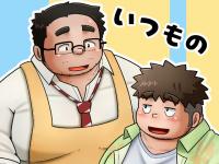 �����̃R���b�P