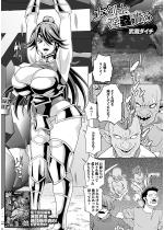 �����m��峐ӂ߁y�P�b�z