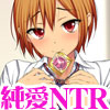 ���������NTR�I�����C�N�� ���W��