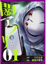 �ŃA�v�� �F 1