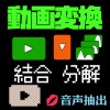 ����ϊ��E�������o�u�тł���ʂ܂����v