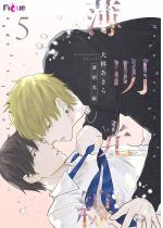 �������� 5