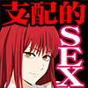 ���u�E�h�~�l�[�V����