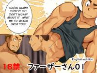 �t�@�[�U�[����01English edition