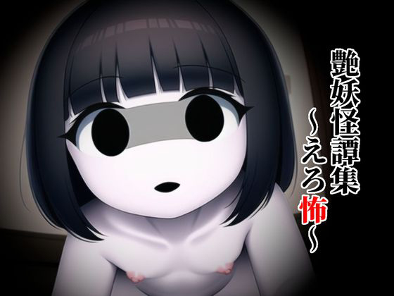 ���d��杏W�`����|�`�̏Љ�摜