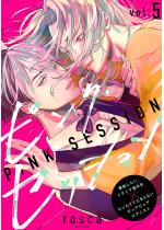�s���N�E�Z�b�V���� vol.5�y�P�b�z