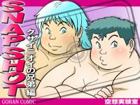 SNAP SHOT�i�N�T�C�j�I�C�̌Z��ҁj