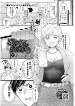 ���̍��̑�������y�P�b�z