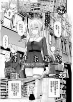 �I�i�z����-luxury toilet-FIL.04�y�P�b�z