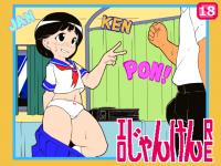�G������񂯂�RE