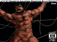 �悤����!! Simon & Amazing D...