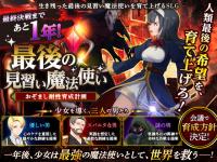 �Ō�̌��K�����@�g�� �����܂��ϐ��琬�v��