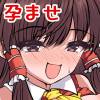 �얲�����s�܂��̋V