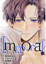 Immoral �F 28