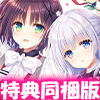 �y�\��zFORTUNE�~WORLD�`�l�炪�Q�[������闝�R�`