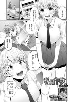 ���̍��y�P�b�z