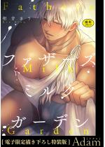 �t�@�U�[�Y�~���N�K�[�f���yR18�Łz�y�d�q����`�����낵����