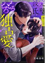 [TL]�����ގ� ������͂ǂ�ǂ�Ɛ舤���B���Ă�