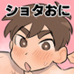 �l�͖x�c��y�̊Ã}�]���