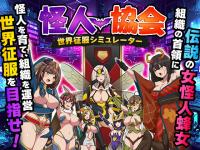 ���l���� ���E�����V�~�����[�^�[