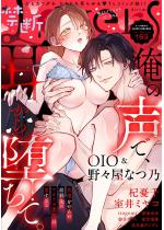 [TL]�֒fLovers Vol.183