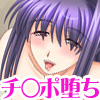 �c�Ȃ��ݕꖺ�̒��o���� �ō��ɃL���`���������̏����̃g����