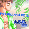 �h�b�g�G�ƃ��g��PC��