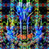 LAYER RAY VER4 VB