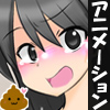 �������̕ϑԃ`�������W2 �`���l�ŉ��i�ȃt���{�C�X�A�j���[